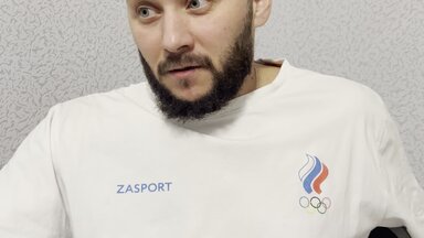 О себе