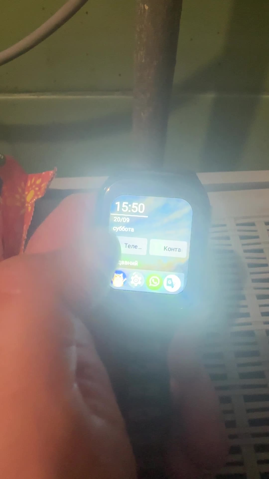 review-photo