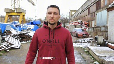 О себе