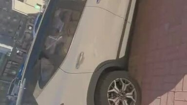 Китай