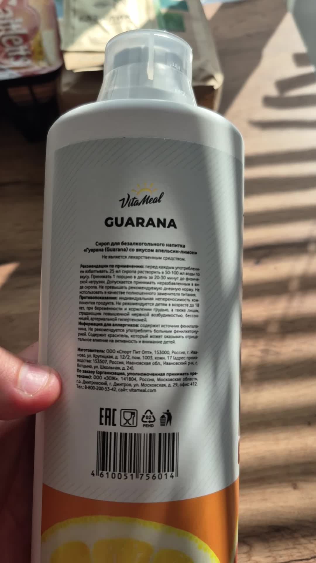 review-photo