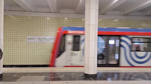 Ұрланған заттардан порно