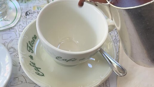 アトリエGG CafedeParis Cafe des Paris Order Options Here – Art of David Maclean