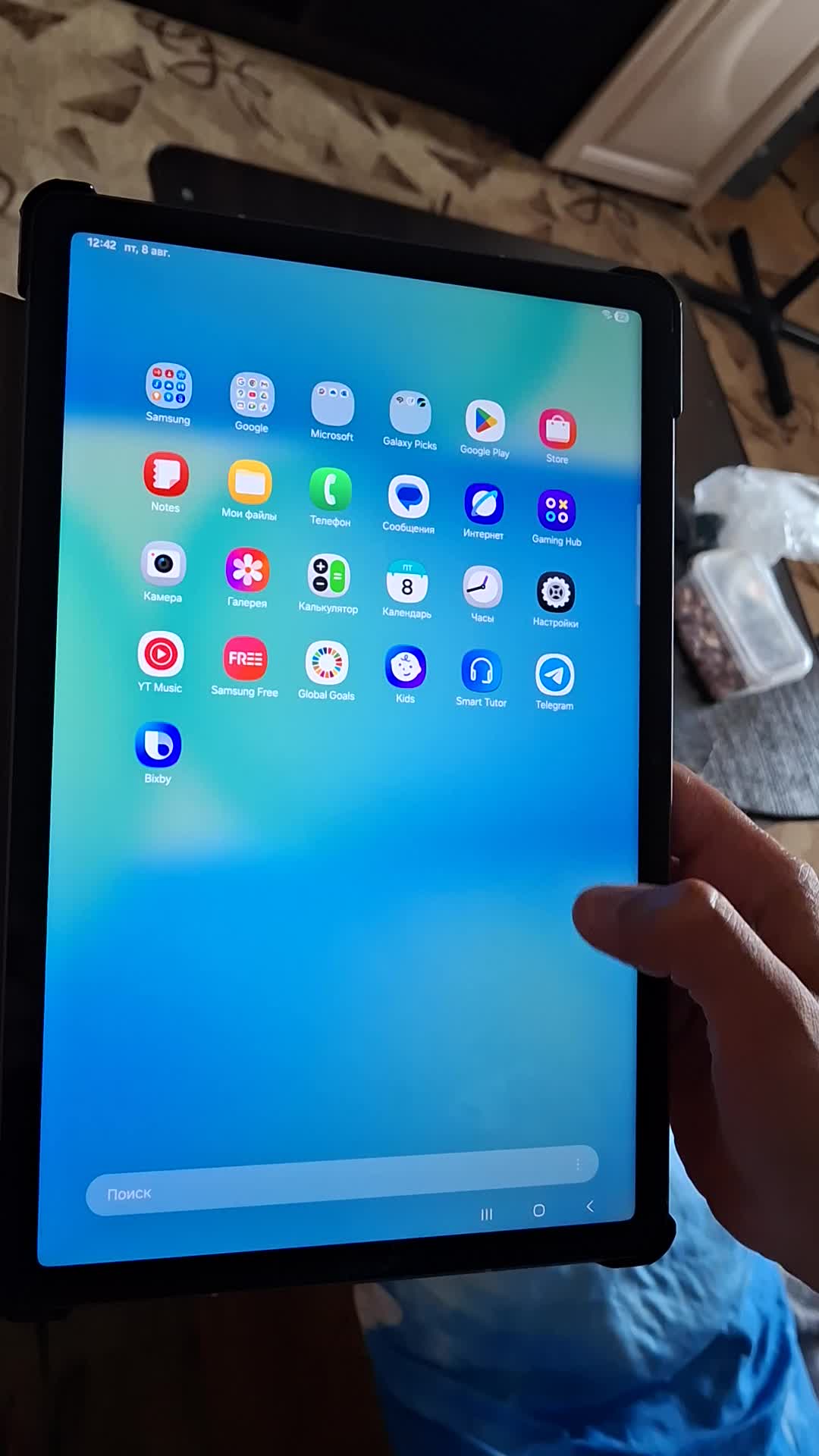 review-photo