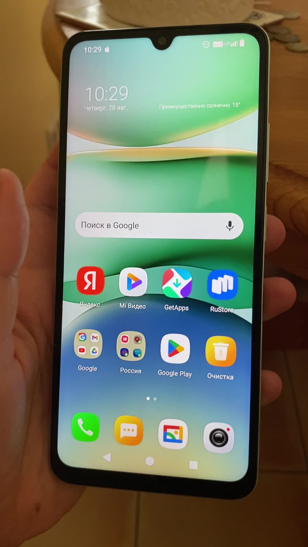 review-photo