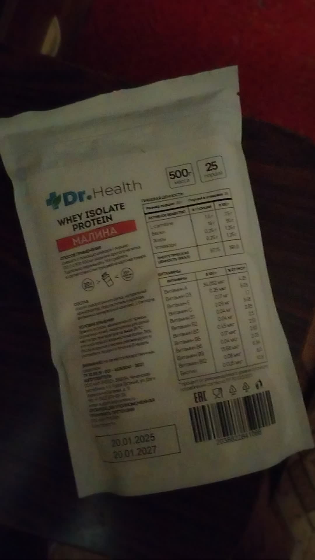 review-photo