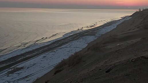 Достар келіп, әйелімді сиқығанын қараңыз.