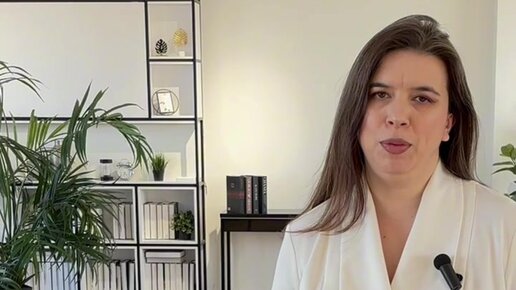 Старый Оскол косметикалық крофт