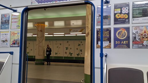 Ер адам әйелді оятады видео