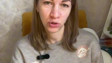 О себе