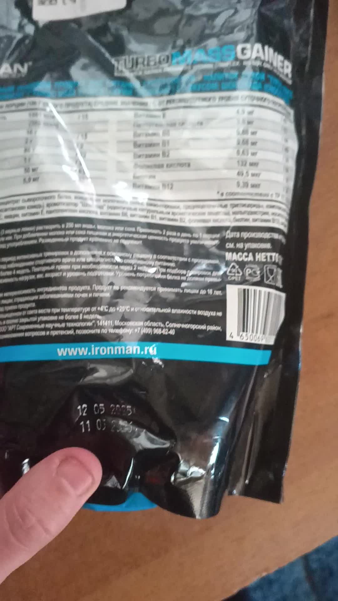 review-photo
