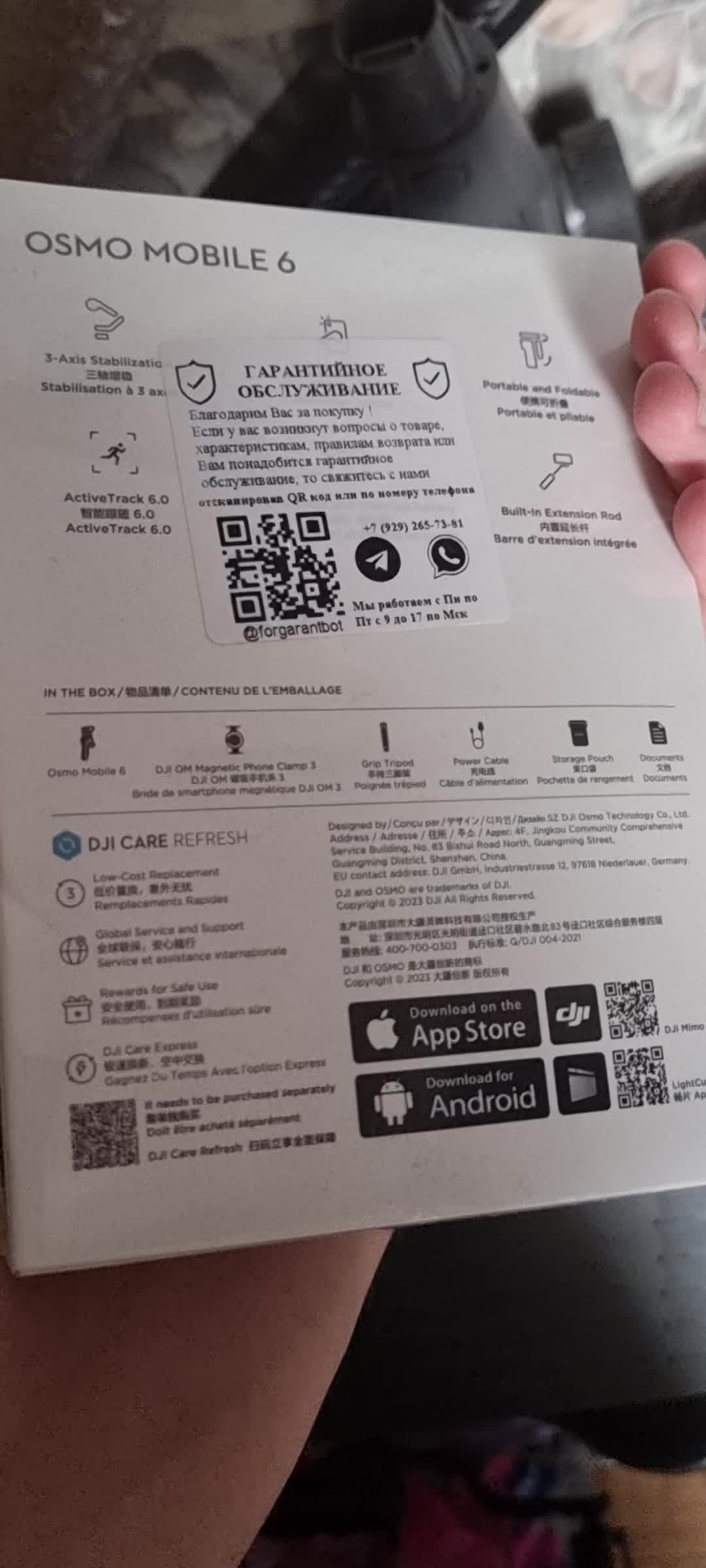 review-photo