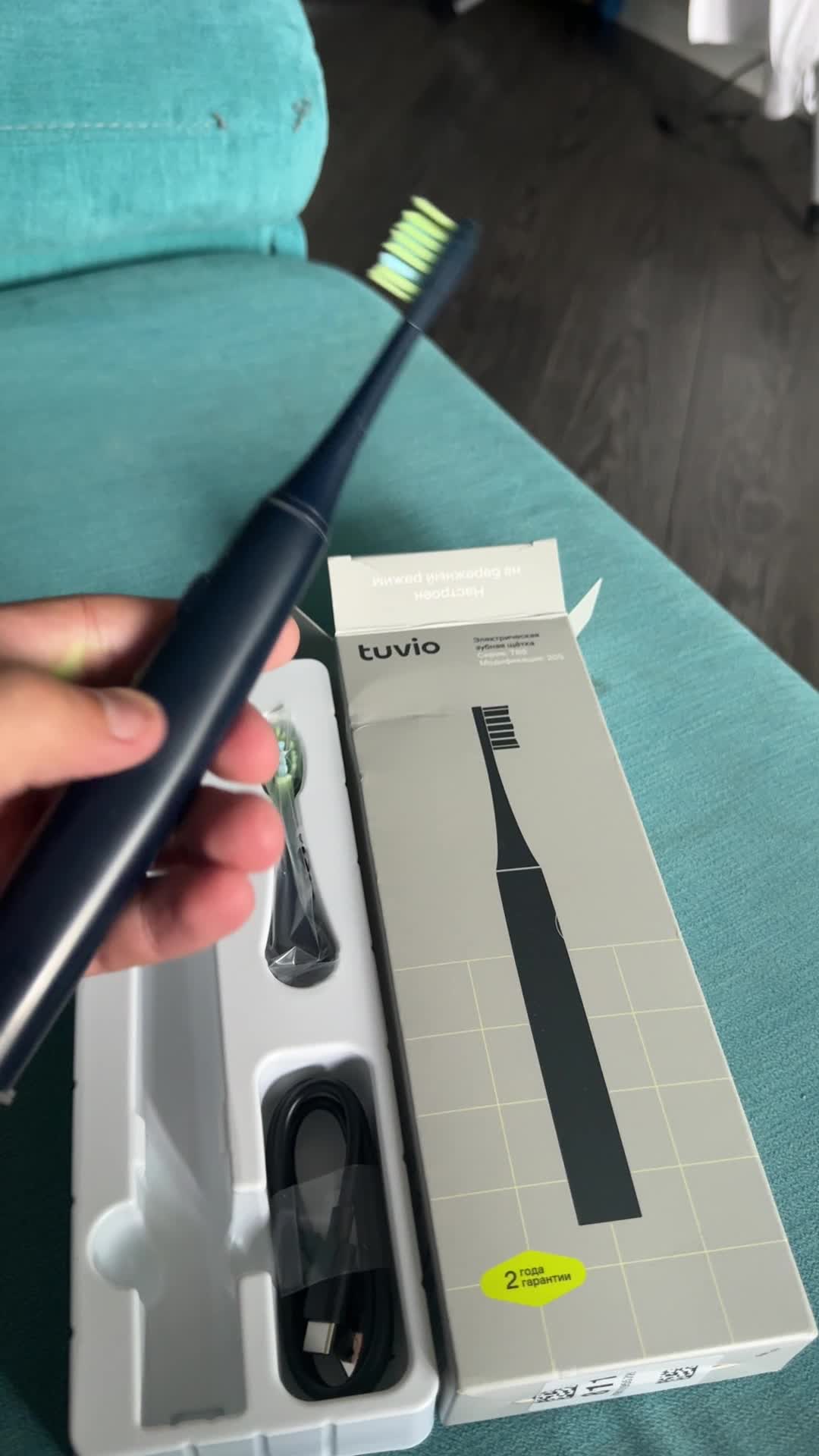 review-photo
