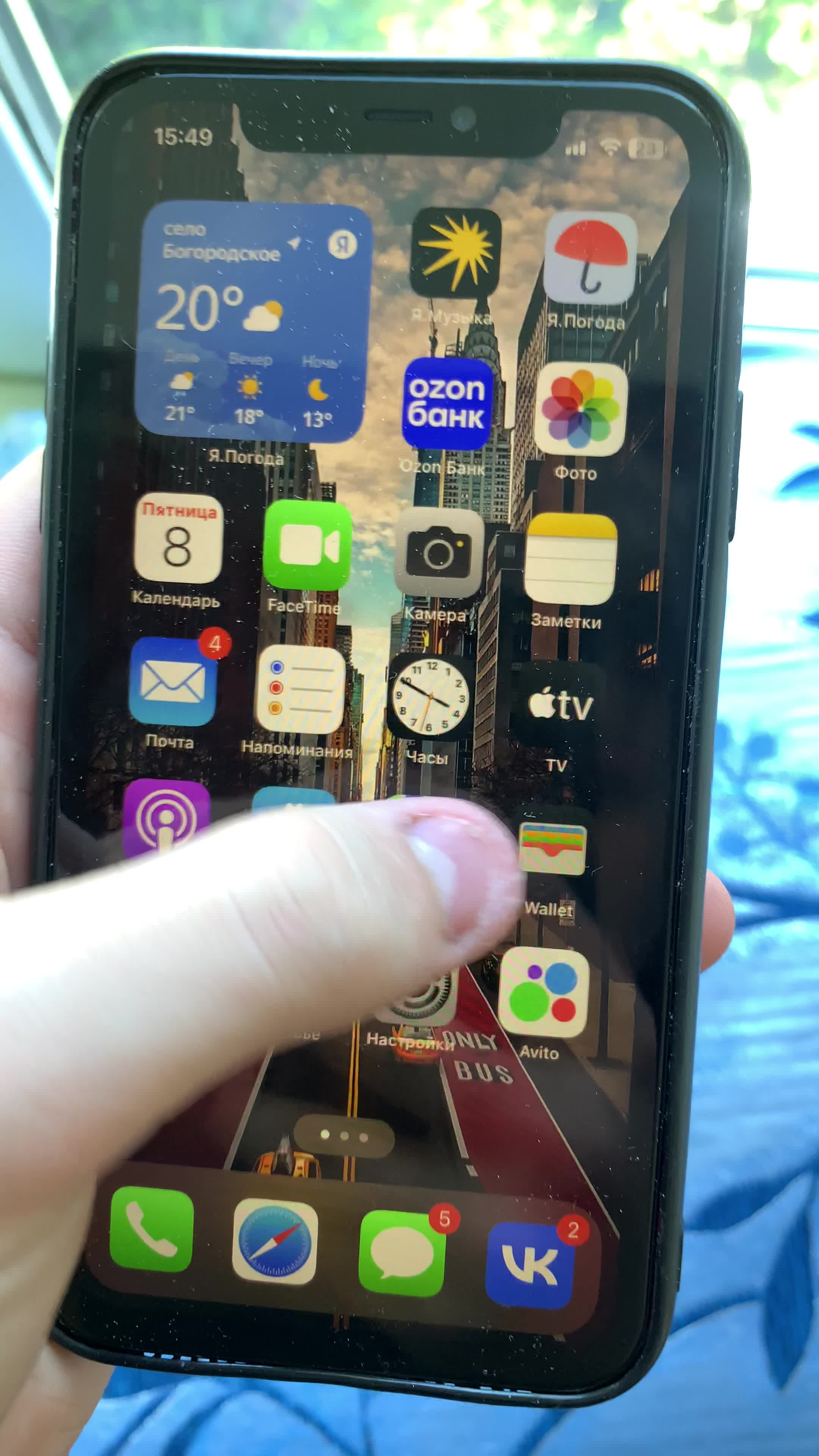 review-photo