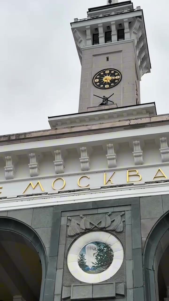 Orta asr BDSM chizmalari