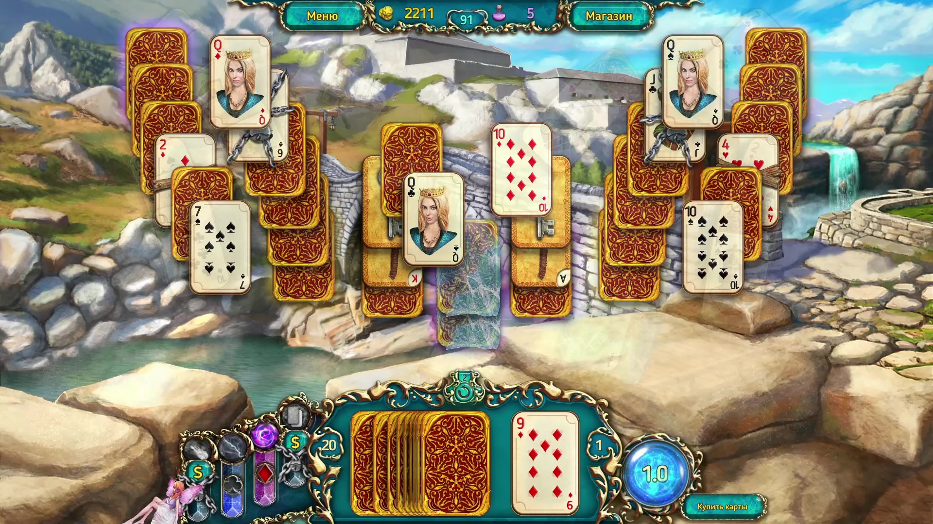 Ең сұмдық фото