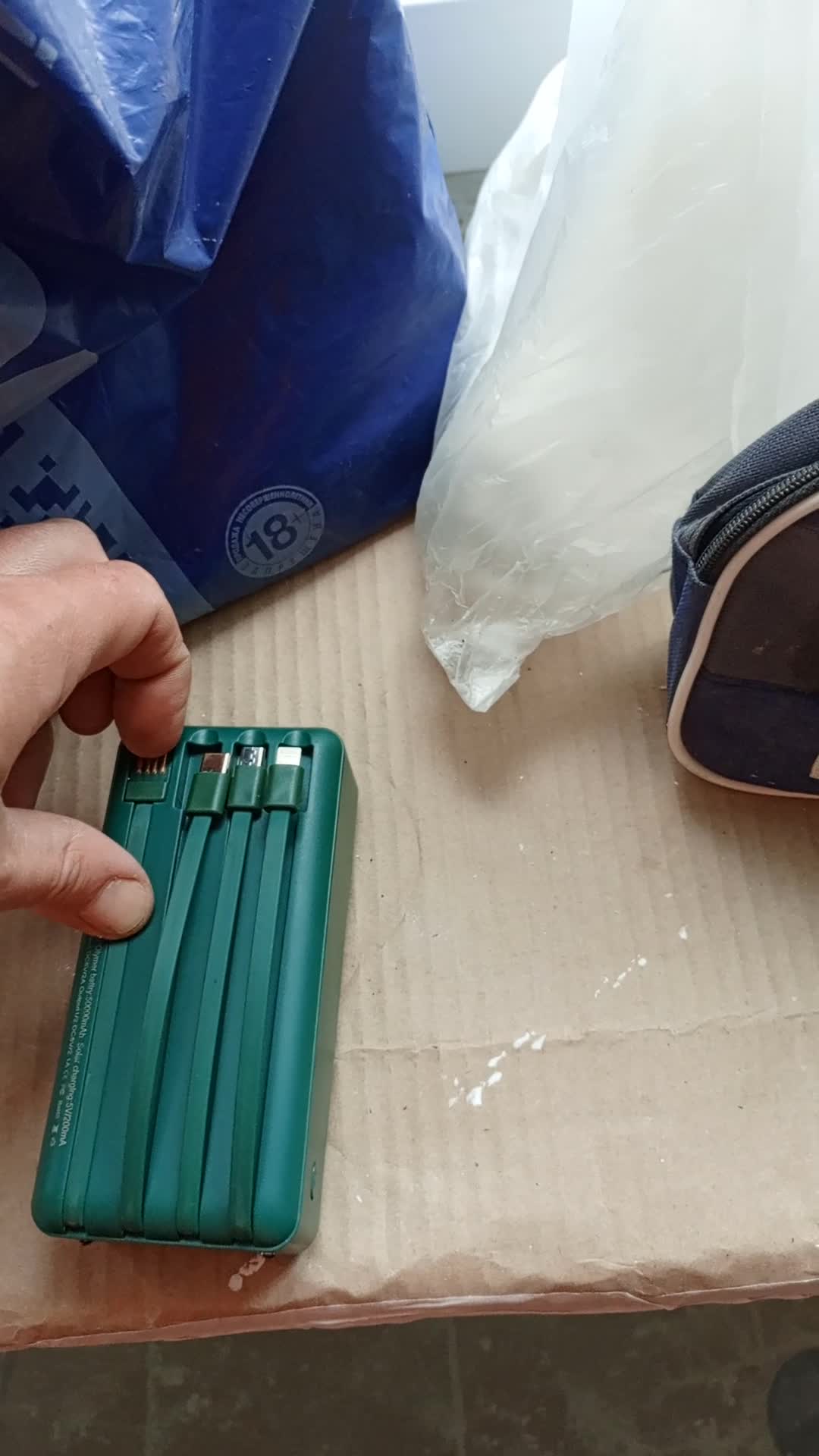 review-photo