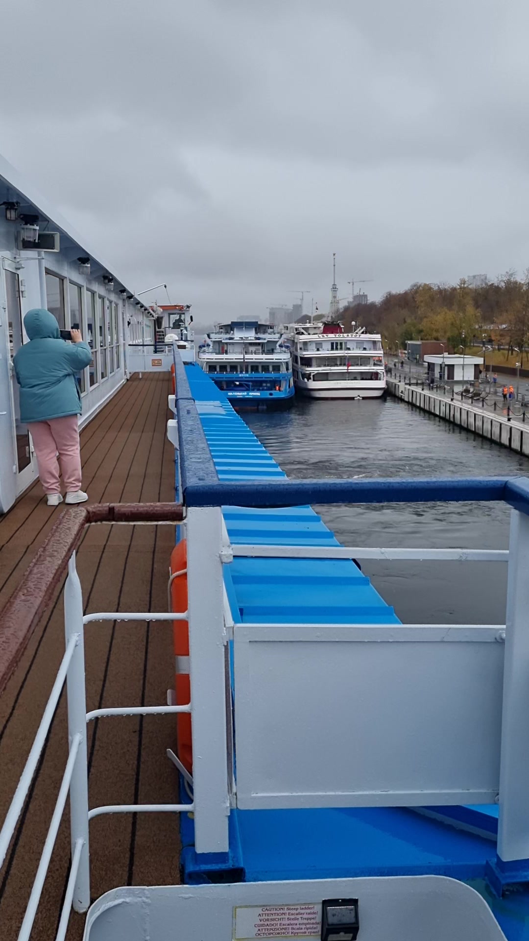 Rechnoy Vokzal, Planernaya Sever, qizlar fohishalar