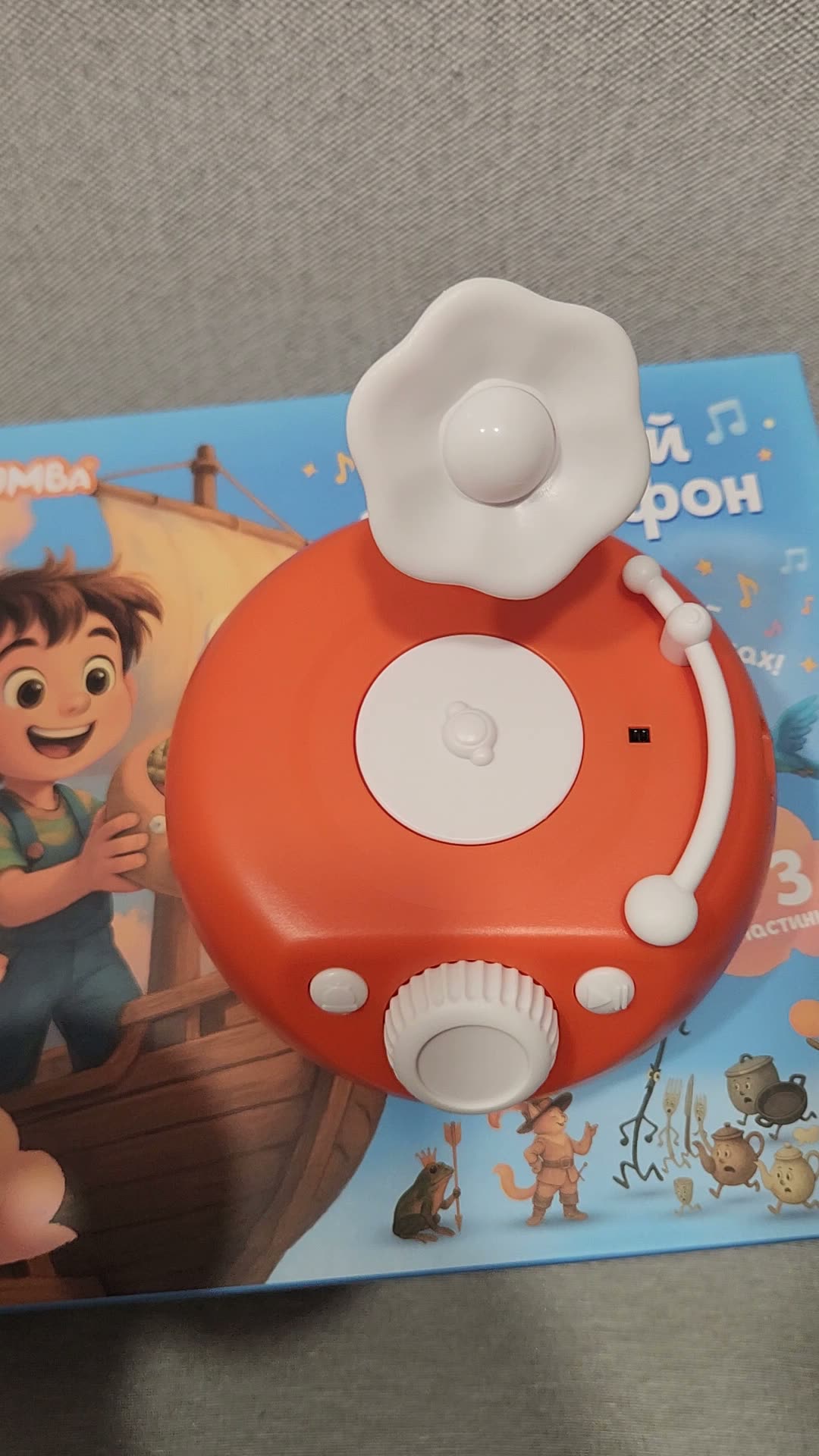 review-photo