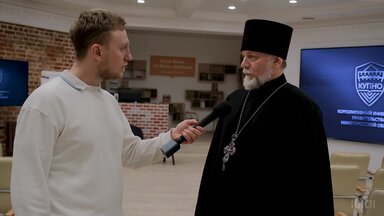 Всероссийская научно-практическая педагогическая конференция 2026