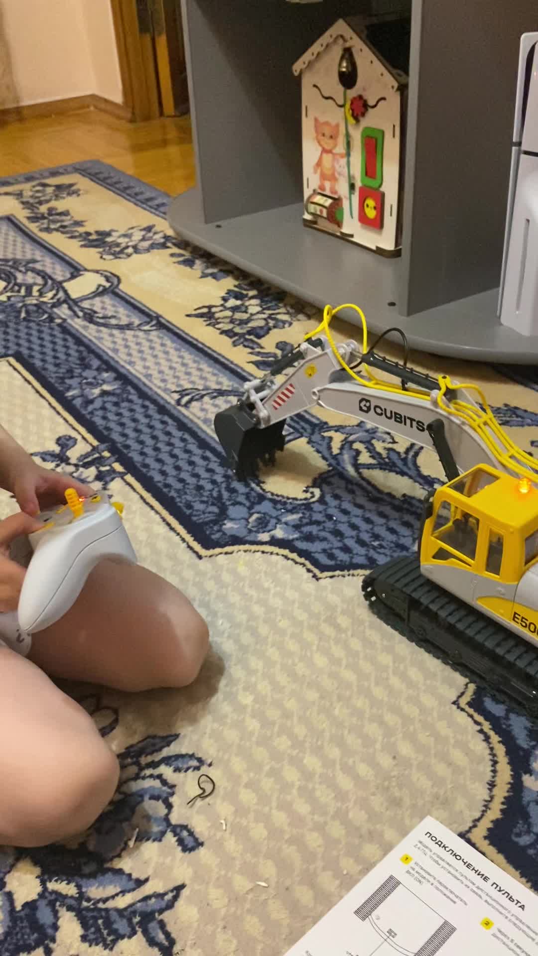 review-photo