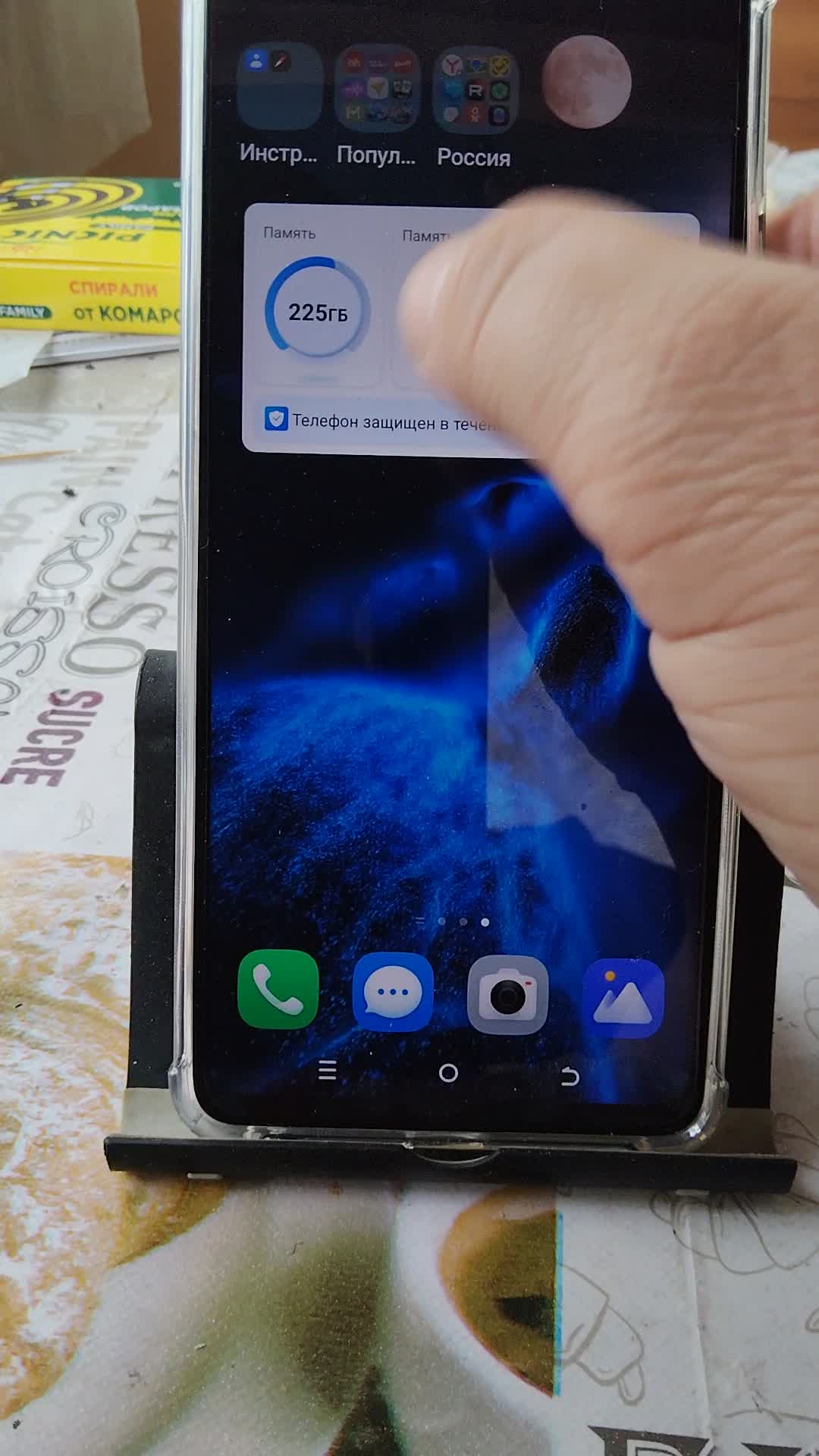 review-photo
