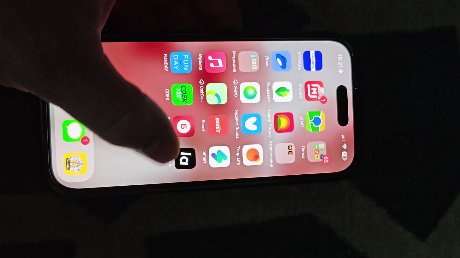 review-photo