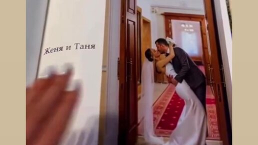 Екі қызбен секс GIF