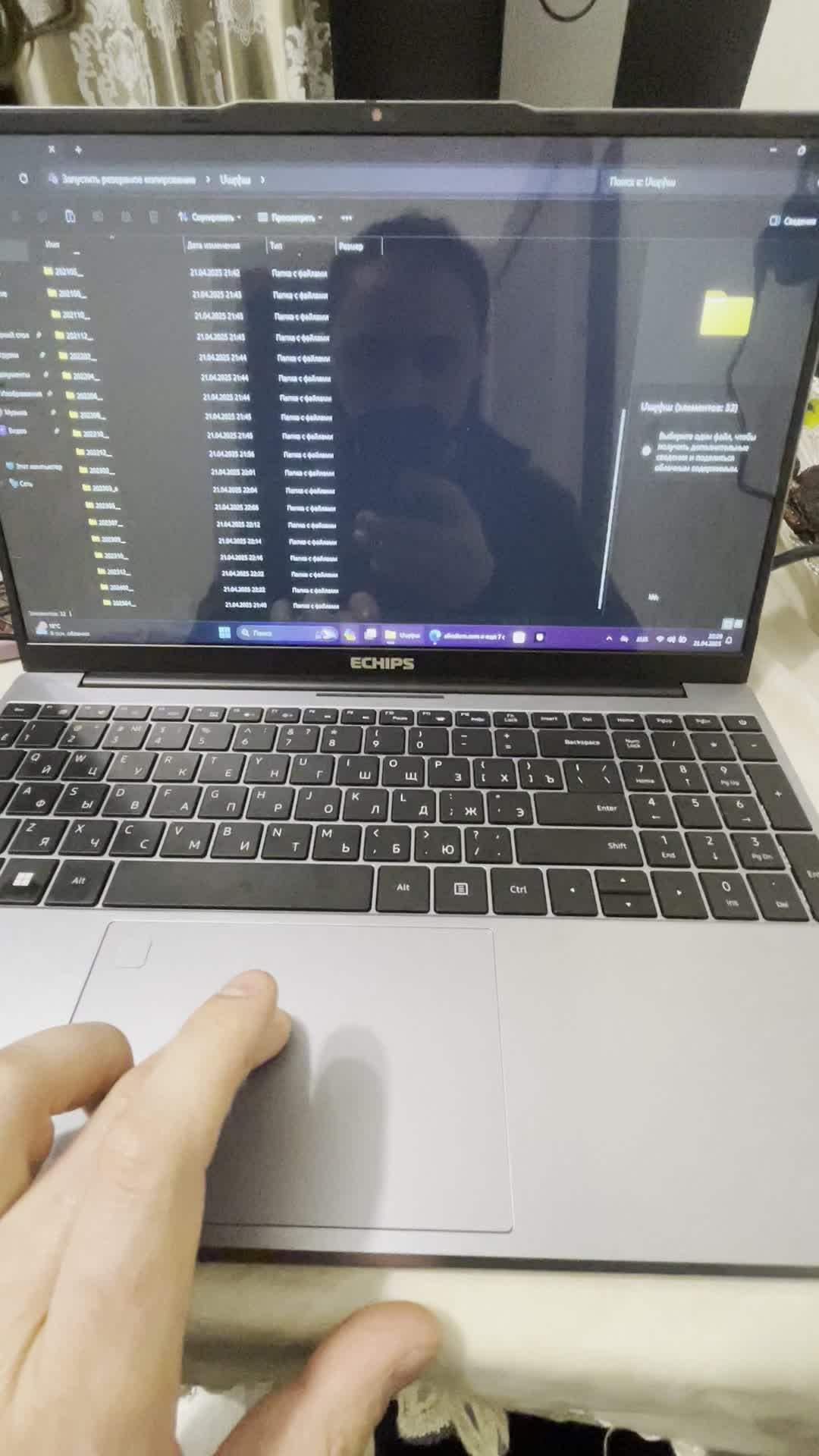 review-photo
