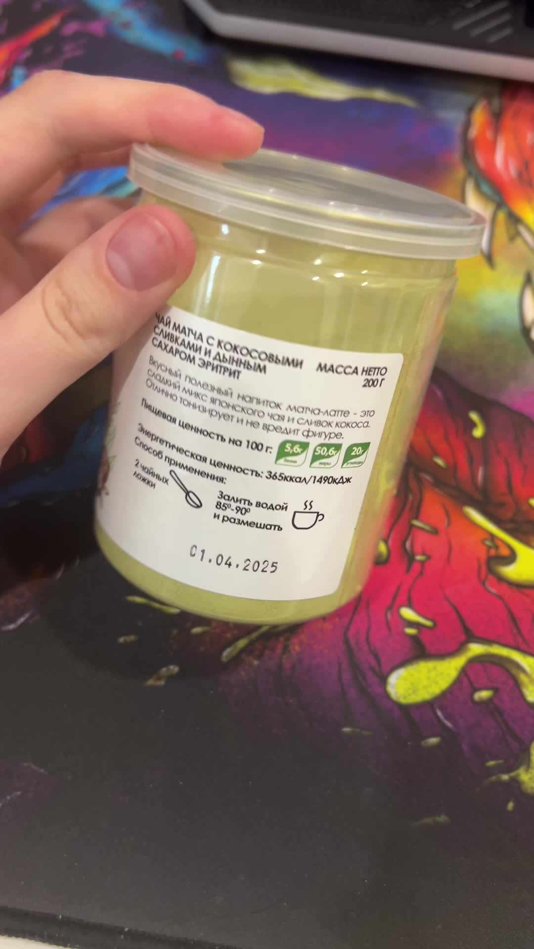 review-photo