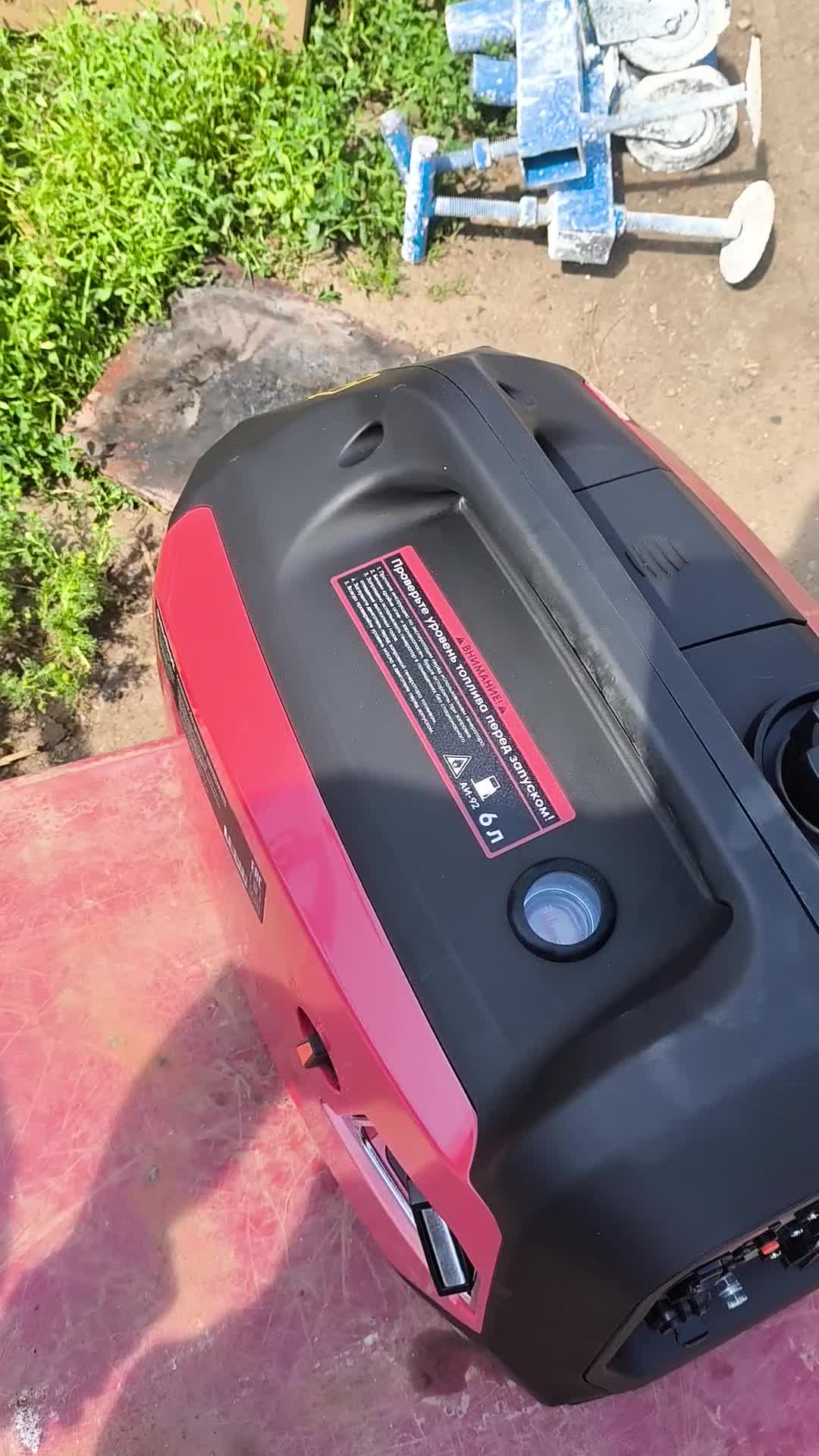 review-photo