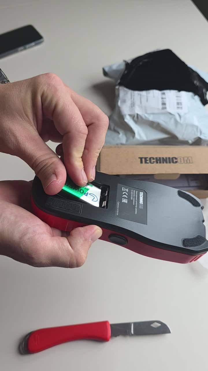 review-photo