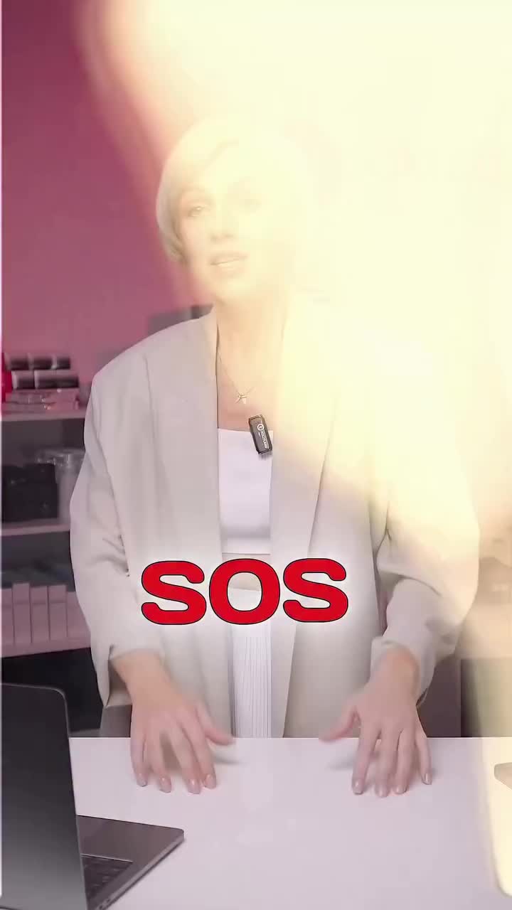 SOSсредство для поддержки и восстановления сухой, чувствительной и атопичной кожи.