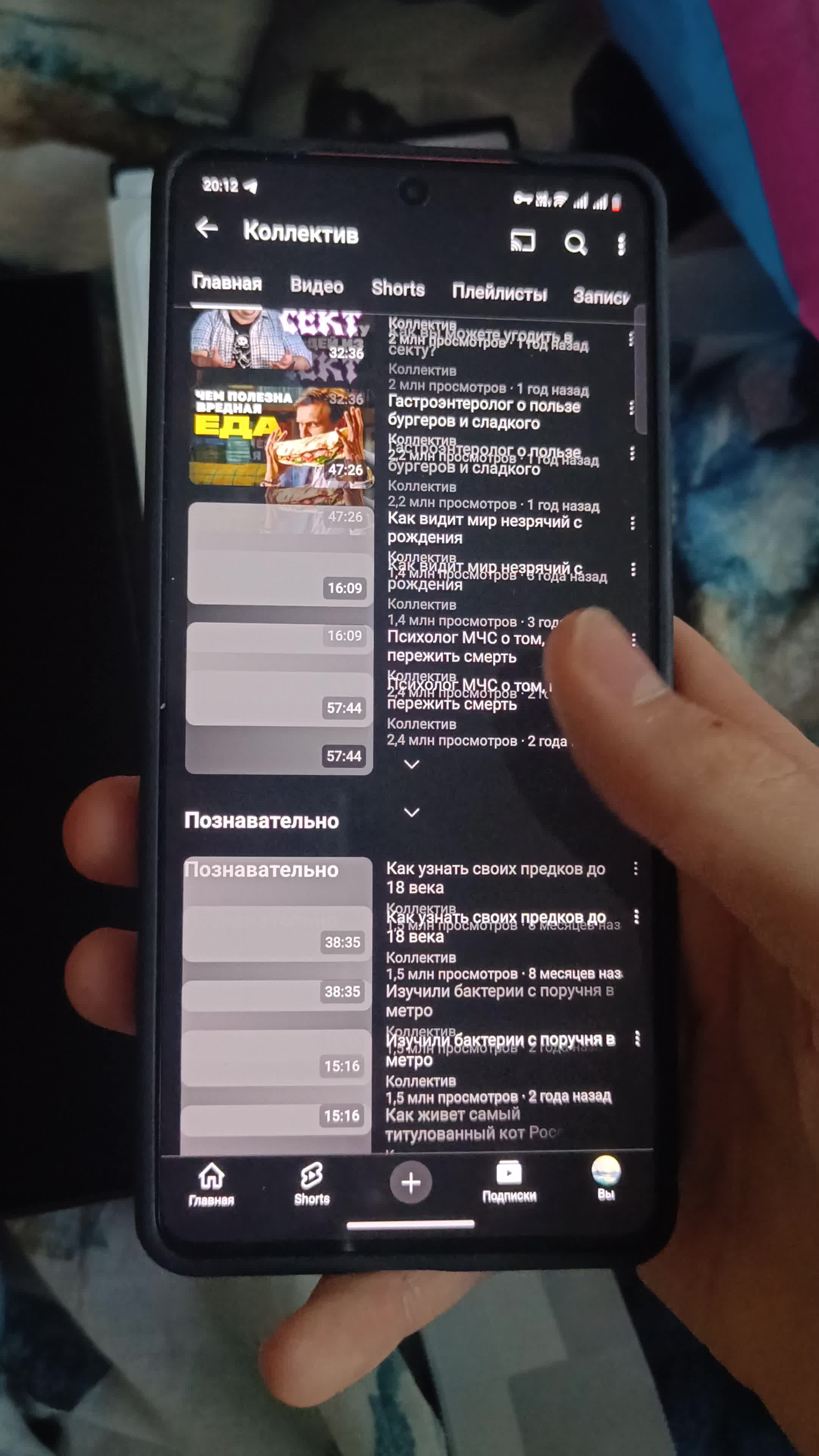 review-photo