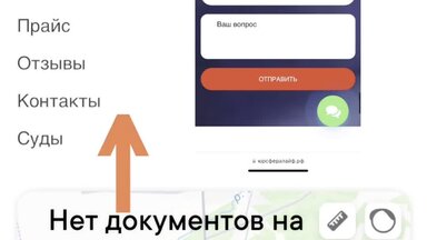 Видео о моей работе #1