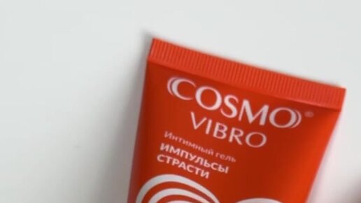 Туба Буюкүстун секс фотосуреттері