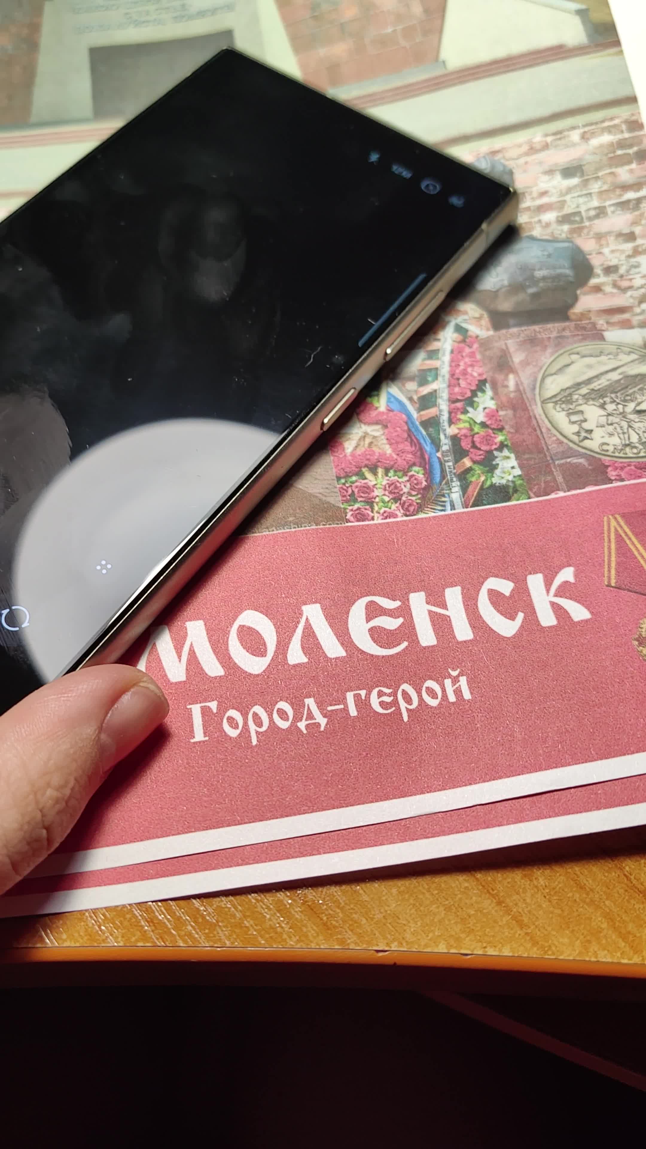 review-photo