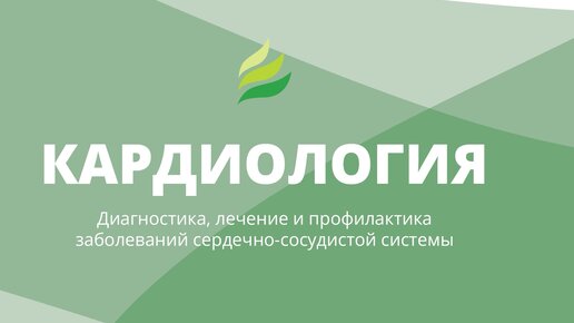 Шынжырдағы қыздардың фотосы