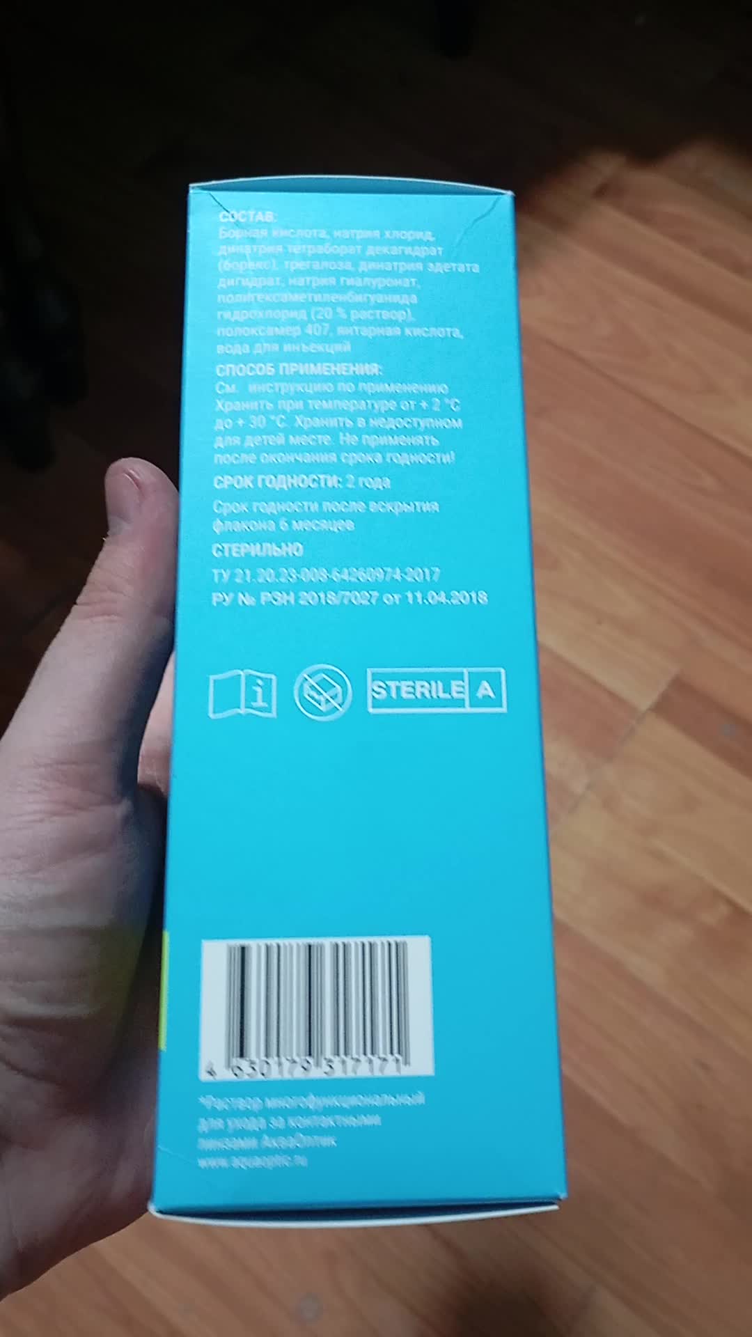 review-photo