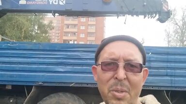 КМУ Донг Янг