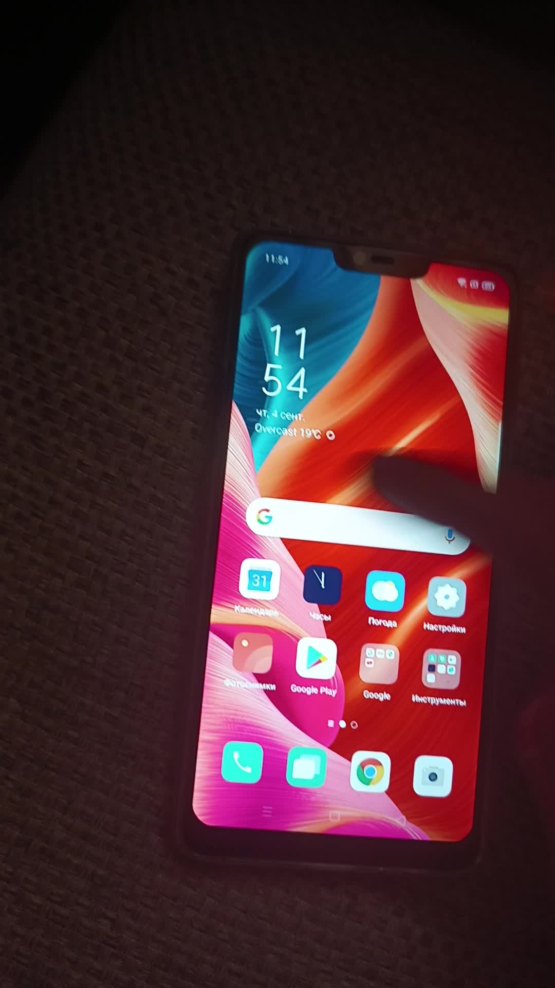 review-photo