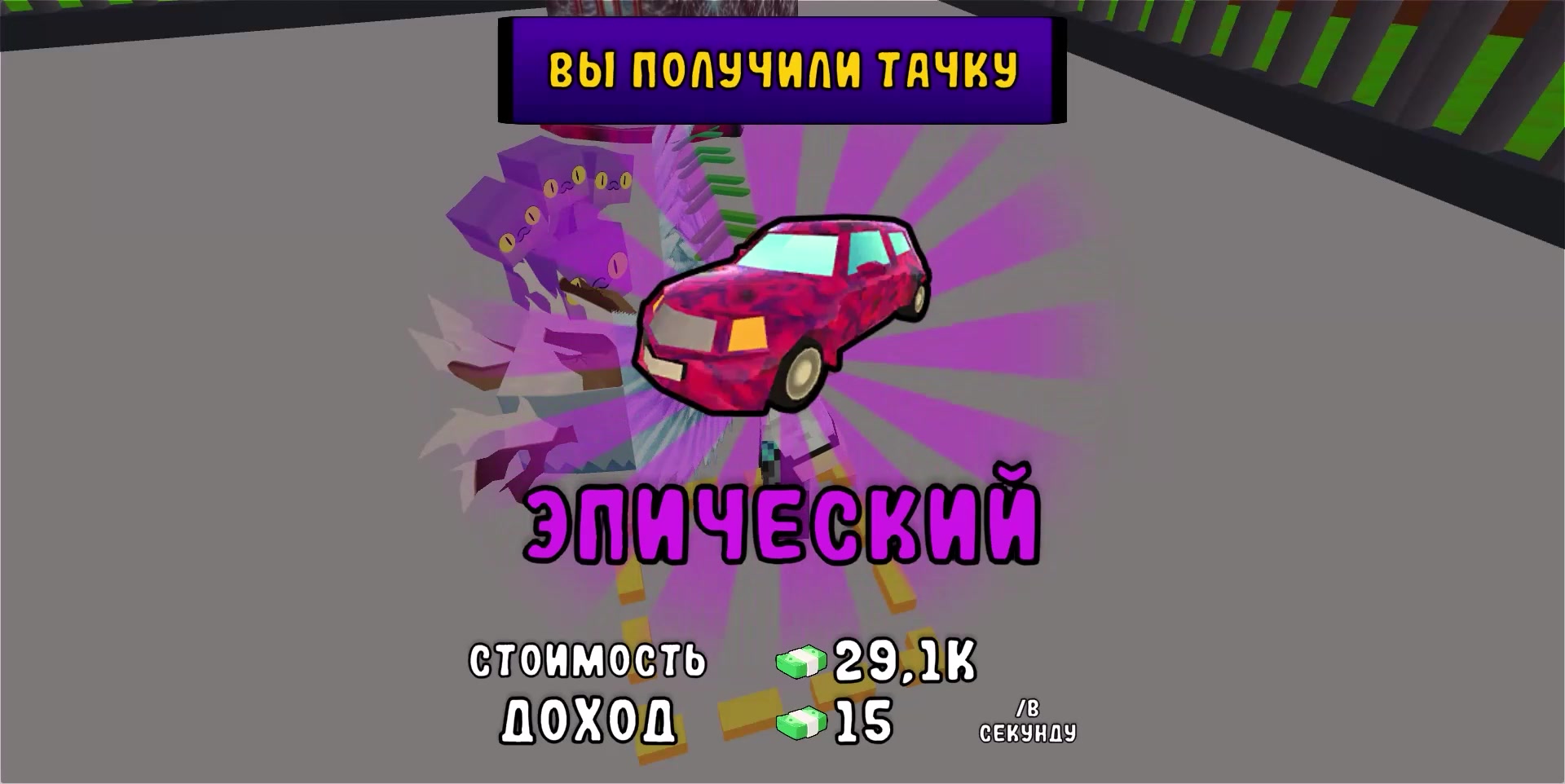 Үйдегі орыс әйелдерінің анустары