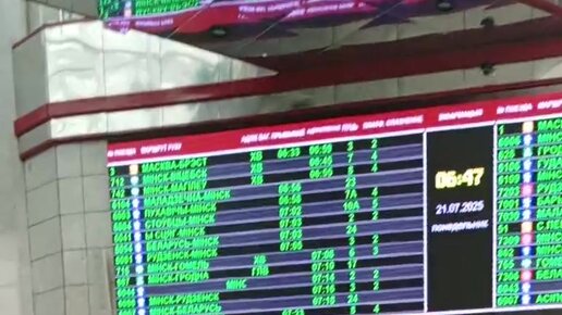 Жалаңаш қыздың жаңалықтар видеосы