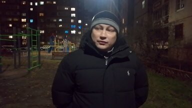 О себе