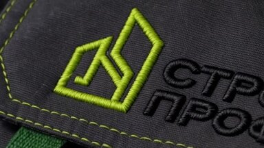 Фирменный стиль Стройпрофит