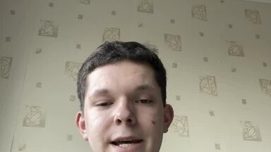 О себе