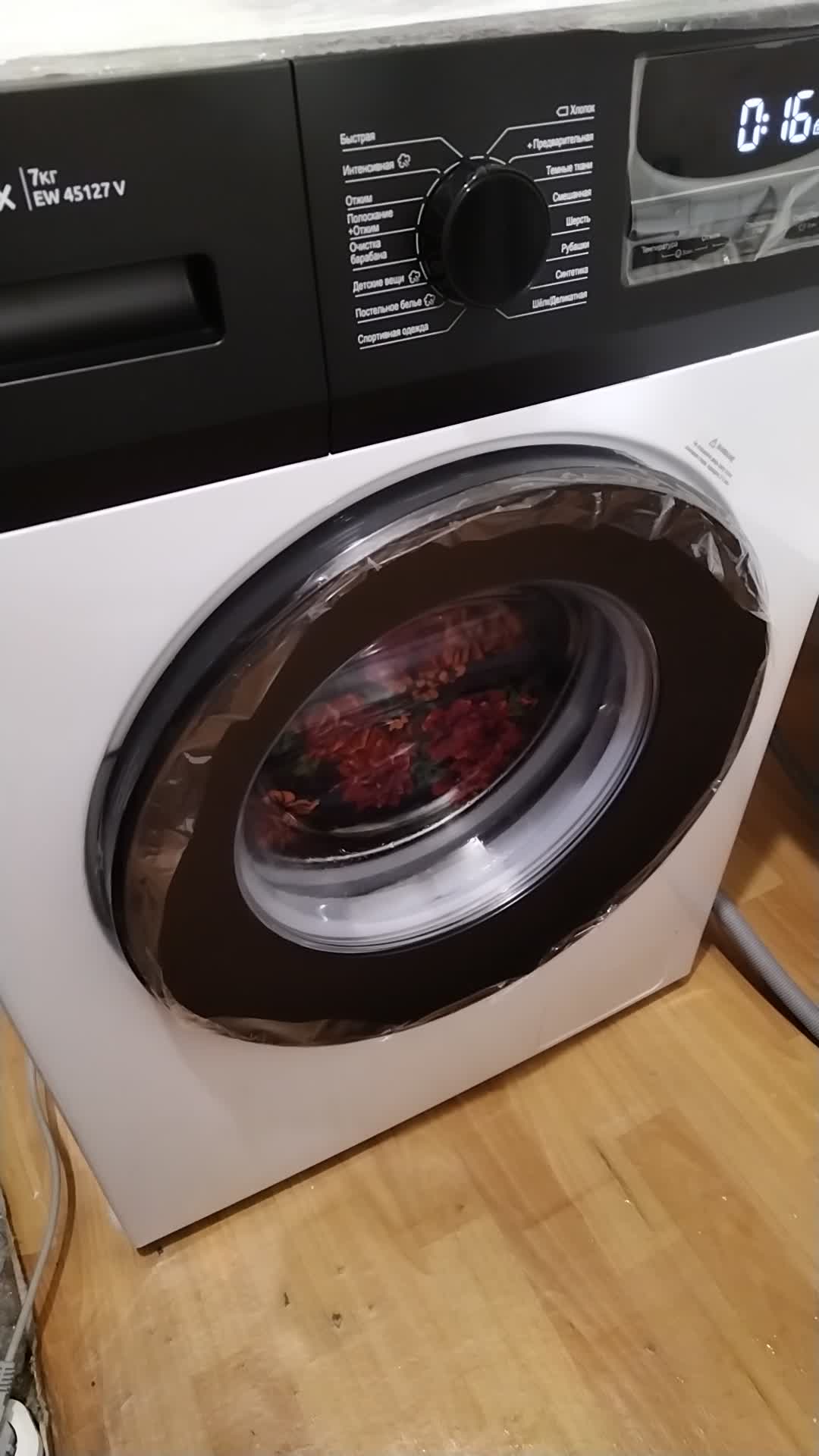 review-photo