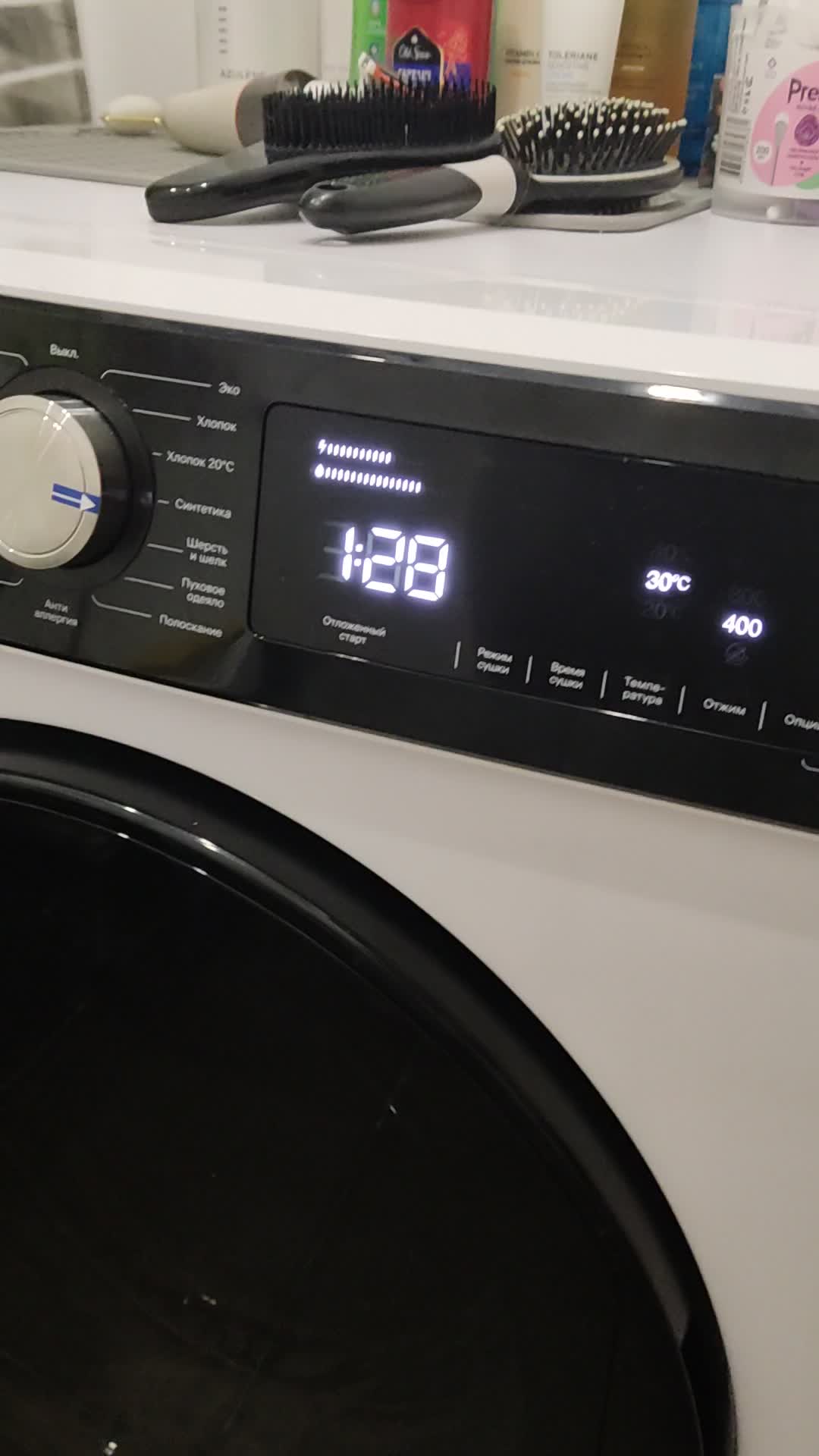 review-photo