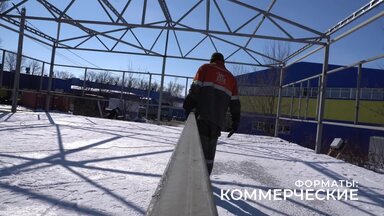 ПРОМО