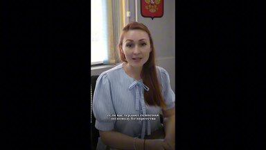 О себе